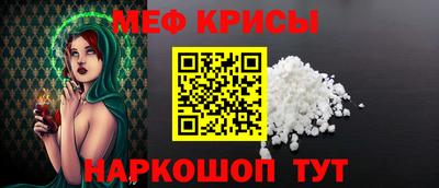 герыч Моздок