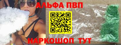 СК Можайск