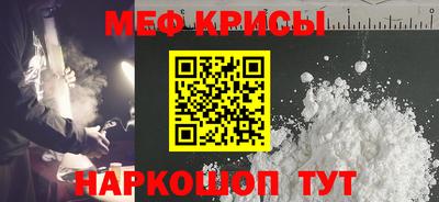 герыч Моздок