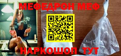 СК Можайск