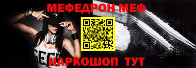 герыч Моздок