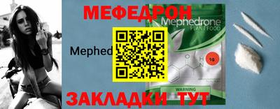 СК Можайск