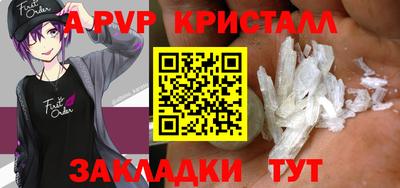 СК Можайск