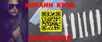 герыч Моздок