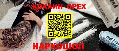 герыч Моздок