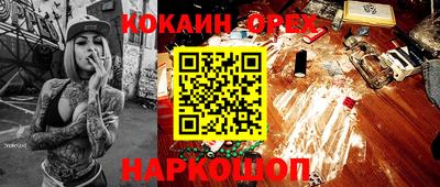 СК Можайск