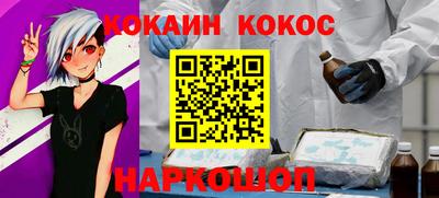 Альфа ПВП Можга