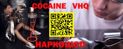 Альфа ПВП Можга