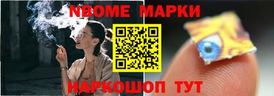Альфа ПВП Можга