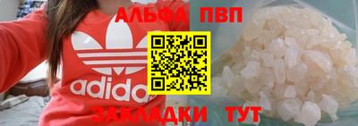 герыч Моздок