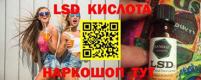 СК Можайск