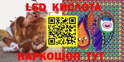 СК Можайск