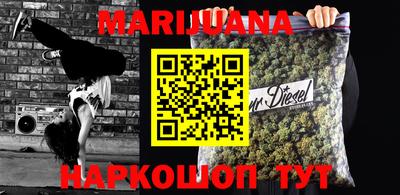 Альфа ПВП Можга