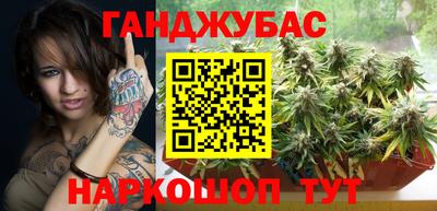 герыч Моздок