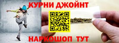 Альфа ПВП Можга