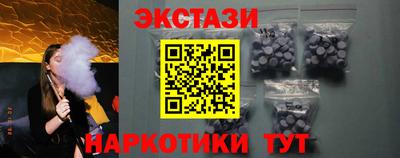 Альфа ПВП Можга