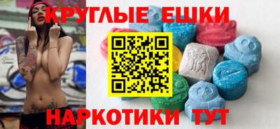 герыч Моздок