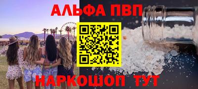 СК Можайск