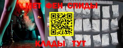 герыч Моздок