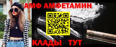 герыч Моздок