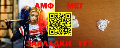 СК Можайск