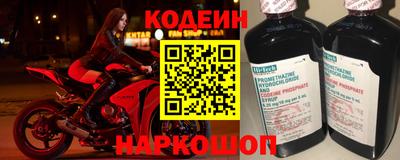 СК Можайск