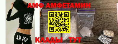 Альфа ПВП Можга