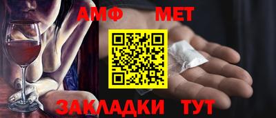 Альфа ПВП Можга