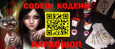 герыч Моздок