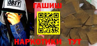герыч Моздок
