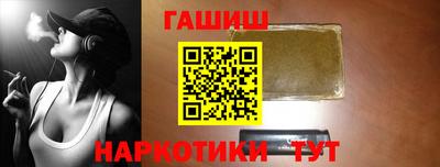 Альфа ПВП Можга