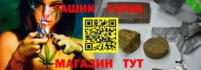 Альфа ПВП Можга