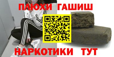 СК Можайск