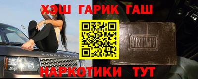 Альфа ПВП Можга