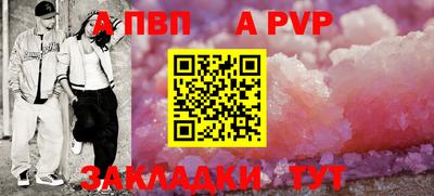 СК Можайск