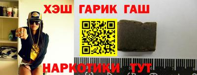 герыч Моздок