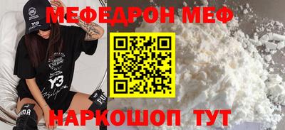 Альфа ПВП Можга